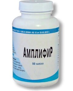 АМПЛИФИР, забота о вашем кишечнике, 90 капсул по 400 мг., Биотика-С