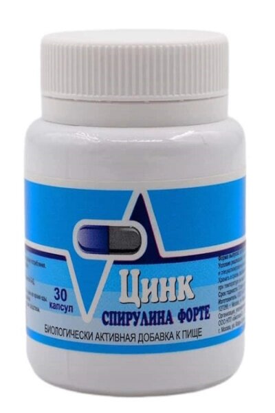 Цинк-спирулина, 60 капсул по 150 мг, Биотика-С от компании Интернет-Магазин "Максимум" - фото 1