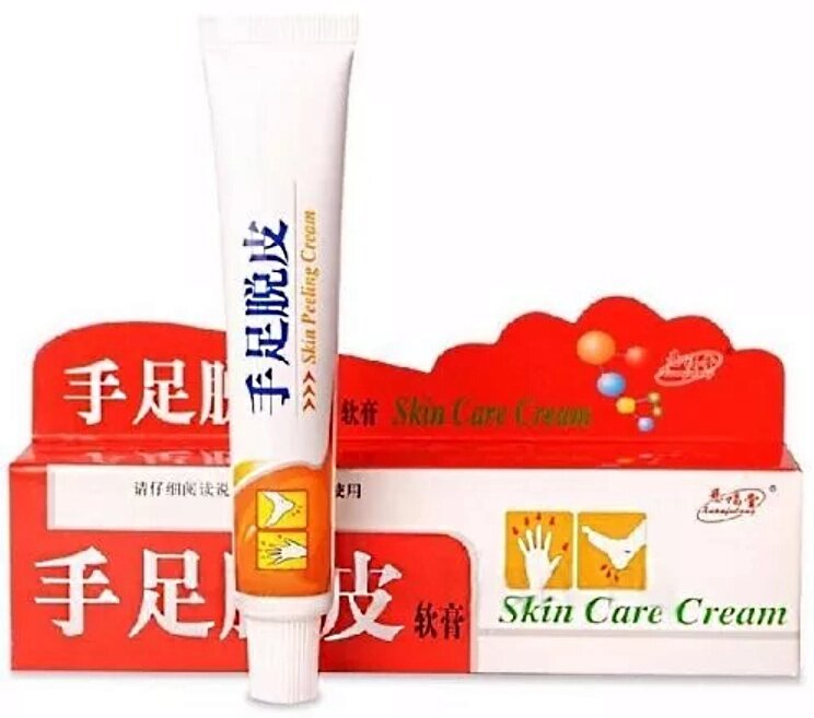 Фитокрем от трещин и шелушения на руках и ногах Skin Care cream Xuanfutang, 25 г от компании Интернет-Магазин "Максимум" - фото 1