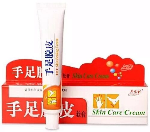 Фитокрем от трещин и шелушения на руках и ногах Skin Care cream Xuanfutang, 25 г