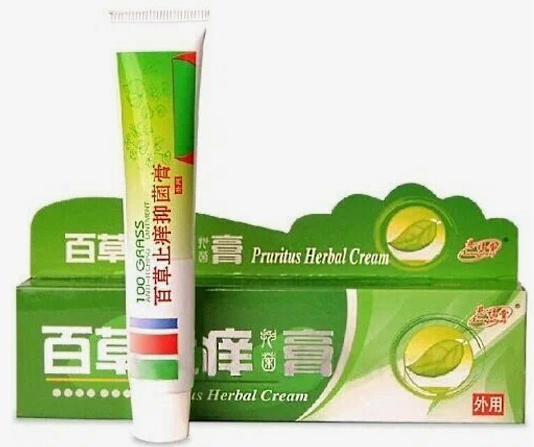 Фитокрем Pruritus herbal cream, травяная мазь, от всех видов зуда, Xuanfutang, 25 г от компании Интернет-Магазин "Максимум" - фото 1