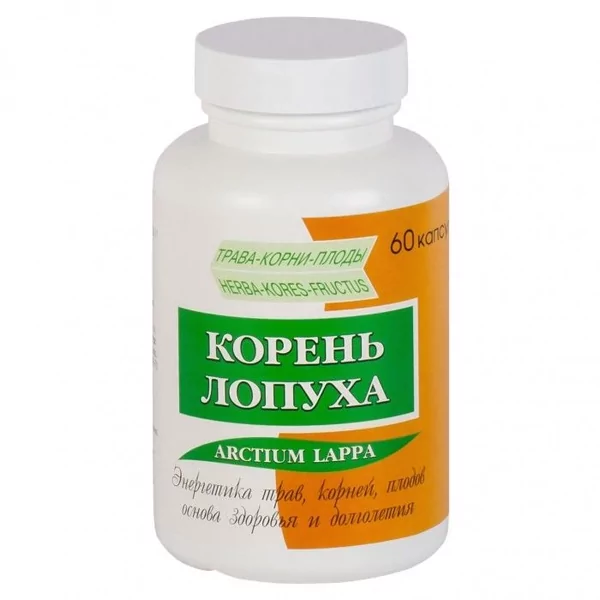Капсулы Лопуха Купить В Аптеке
