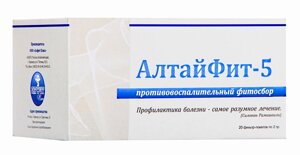 Фитосбор Противовоспалительный Алтайфит-5, 20 пакетиков по 2г