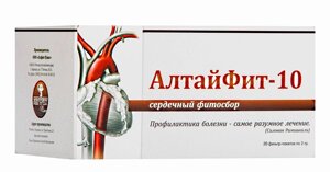 Фитосбор Сердечный, Алтайфит-10, для сердца и сосудов, 20 пакетиков по 2г