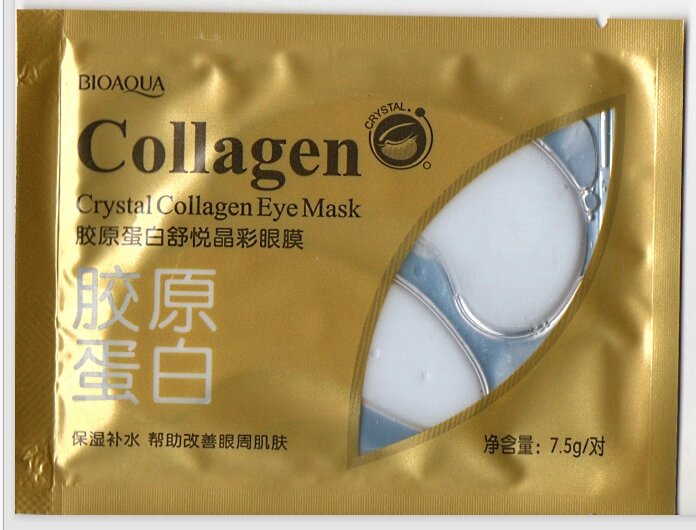 Гидрогелевые маски - патчи для глаз с коллагеном Crystal Collagen eye mask, Bioaqua 7,5г от компании Интернет-Магазин "Максимум" - фото 1