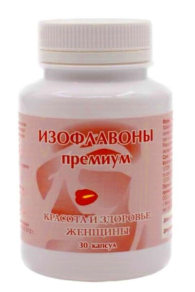 Изофлавоны Премиум, Фитоэкстрогены для женщин, 30 капсул по 345 мг, Биотика-С от компании Интернет-Магазин "Максимум" - фото 1