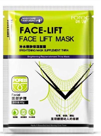 Корректирующая маска лифтинг для лица и шеи Face-lift  Rorec, 40 г от компании Интернет-Магазин "Максимум" - фото 1