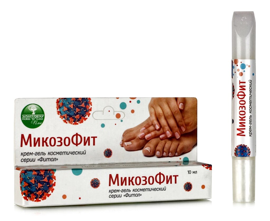 Крем-гель МикозоФит, от грибка ногтей, грибка кожи, Алфит Плюс, 10мл от компании Интернет-Магазин "Максимум" - фото 1