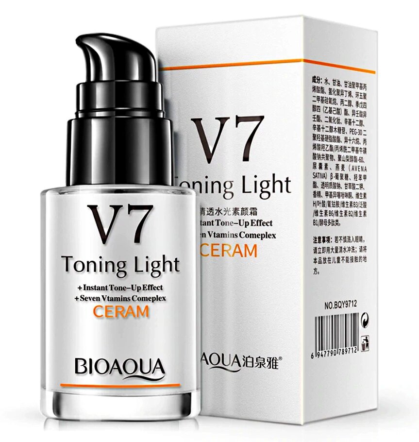 Кремовая сыворотка для лица V7 Toning Light, витаминная омолаживающая, отбеливающая, 30 мл от компании Интернет-Магазин "Максимум" - фото 1
