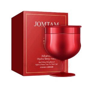 Ночная Антиоксидантная Детокс-маска JOMTAM, с Дрожжевым экстрактом и красным вином, 150 г