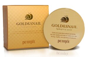 Гидрогелевые патчи для век с муцином улитки Petitfee Hydro Gel Eye Patch Gold & Snail, 60 шт.