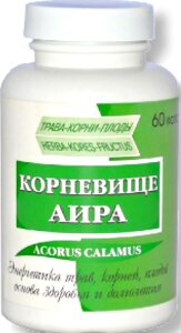 Фитосбор Корневище АИРА в порошке, 60 капсул по 250 мг.
