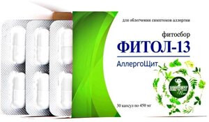 Фитосбор Фитол-13, АллергоЩит, для облегчения симптомов аллергии, в капсулах, 30 капс. /450 мг., - Алфит Плюс