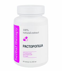 Экстракт Расторопши для защиты печени и естественного обновления клеток печени, 60 капс по 450 мг., Алфит Плюс