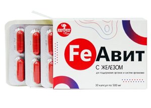 FEАВИТ С ЖЕЛЕЗОМ - АЛФИТ ПЛЮС, 30 КАПСУЛ ПО 500 МЛ.