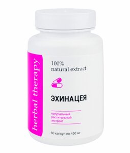 Экстракт Эхинацеи, иммуностимулятор, профилактика ОРВИ и гриппа, 60 капсул по 450 мг., Алфит Плюс