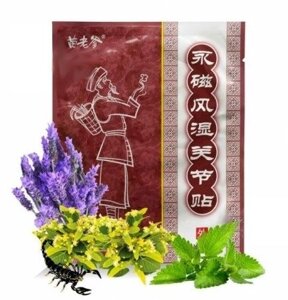 Магнитный пластырь от ревматизма ТМ Miaolaodi (красный), 1шт