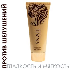 Крем для тела Улиточный секрет TaiYan, 100 г