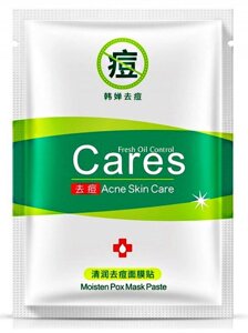 Противовоспалительная маска для лица анти-акне Acne-Skin Care, Rorec, 25 г