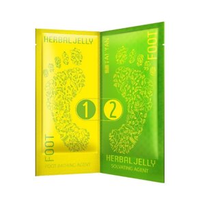 Ванночка-желе для ног с Линчжи от отеков и усталости, Foot Herbal Jelly TaiYan, 30г +30г