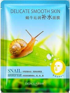 Экстра-увлажняющая маска для лица Delicate Smooth Skin для лица c муцином улитки, 25 гр.