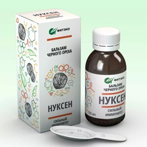 Бальзам НУКСЕН Сильный иммунитет, с черным орехом, 100мл