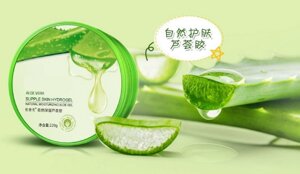 Увлажняющий гель Bioaqua Aloe Vera Hydrogel, 220г, с натуральным соком алоэ