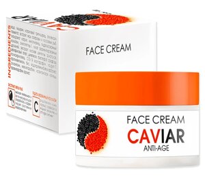 Крем для лица антивозрастной anti-age Caviar TaiYan, с черной и красной икрой, 50г в Санкт-Петербурге от компании Интернет-Магазин "Максимум"