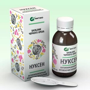 Бальзам НУКСЕН Антипаразитарный, кровоочистительный, с черным орехом, 100мл