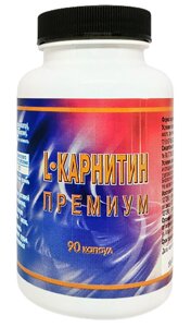 L-КАРНИТИН жиросжигатель – энергия и выносливость, 90 капс. по 600мг., Биотика-С