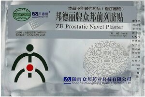 Пластырь урологический ZB Prostatic Navel Plaster, Bang De Li, 1шт