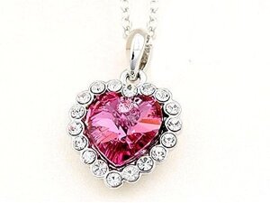 Подвеска  с кристаллами Swarovski на цепочке Розовое сердце в Санкт-Петербурге от компании Интернет-Магазин "Максимум"