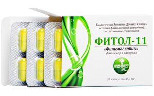 Фитосбор Фитол-11, Фитопослабин, мягкое слабительное в капсулах, 30 капсул, Алфит Плюс