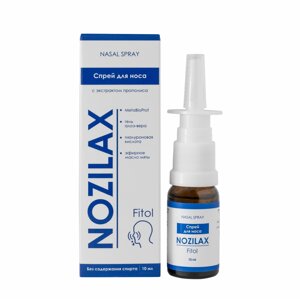 Спрей для носа NOZILAX FITOL, с экстрактом прополиса и пробиотиками, 10мл, Алфит Плюс