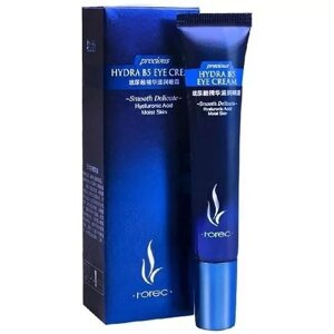 Гиалуроновый Крем для век с Витамином B5, HYDRA B5 EYE CREAM, ROREC, 20г