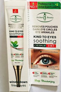 Увлажняющий крем для век с Гиалуроновой кислотой и гамамелисом Aichun Beauty, от темных кругов, мешков под глазами, 30мл