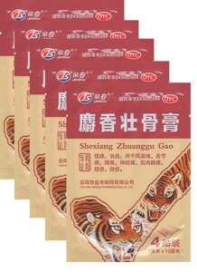Пластырь ТМ JS Тигровый усиленный Shexiang Zhuanggu Gao, обезболивающий противоотечный, 4шт/уп., набор 5 уп