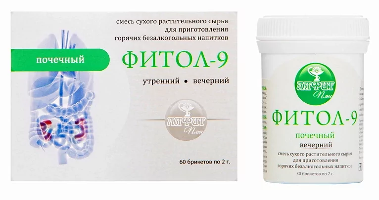 Фитол 1 Купить В Белгороде