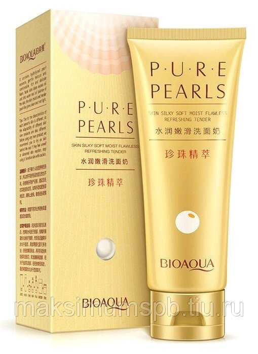 Пенка для умывания жемчужная Pure Pearls, 100 гр. - преимущества