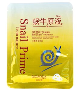 Маска с муцином улитки Глубоко увлажняющая SNAIL PRIME Bioaqua, 30г