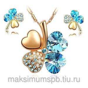 Комплект с кристаллами Swarovski "Четырехлистный клевер (Аквамарин - Gold)"