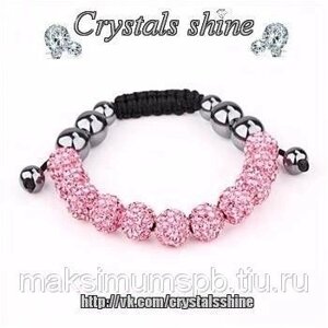 Браслет Shamballa со стразами Swarovski Light Rose