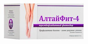 Фитосбор Тромбофлебитный Алтайфит-4, при варикозе, 20 пакетиков по 2г