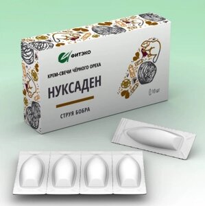 Крем-свечи НУКСАДЕН Струя бобра, с черным орехом, 10шт