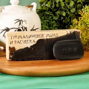 Лечебный набор турмалиновая расческа + мыло турмалиновое 100 г