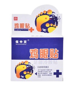 Пластырь Мозольный Baozhongbao, от мозолей и натоптышей, 6 шт в Санкт-Петербурге от компании Интернет-Магазин "Максимум"