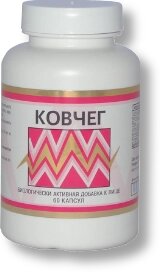 Ковчег, антиоксидант, 60 капсул по 250 мг., Биотика-с - розница