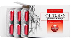 Фитосбор Фитол-4, Фитокапилар, с дигидрокверцетином, при варикозе, тромбофлебите, геморрое, 30 капсул в Санкт-Петербурге от компании Интернет-Магазин "Максимум"