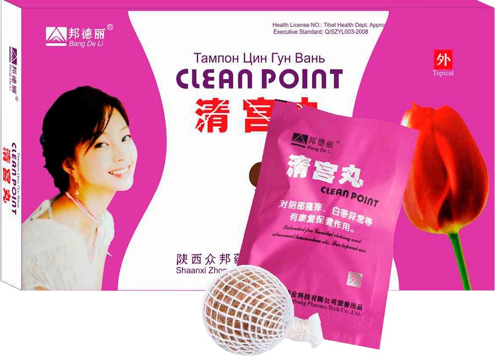 Тампоны женские Clean Point, Bang De Li, 6 шт от компании Интернет-Магазин "Максимум" - фото 1