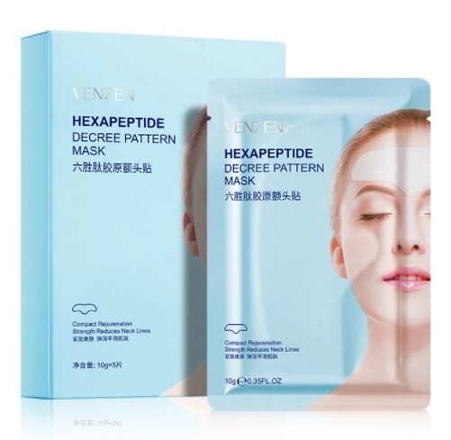 Увлажняющая маска для лба Гексапептид, VENZEN, набор  5 шт по 10г от компании Интернет-Магазин "Максимум" - фото 1